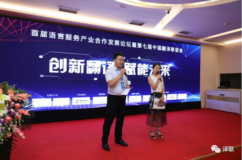 2018年假期總結(jié) 感恩計(jì)算機(jī)軟硬件技術(shù)開(kāi)發(fā)路上的良師益友