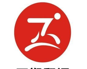 鄭州正朔翻譯 專(zhuān)業(yè)提供高品質(zhì)長(zhǎng)期翻譯服務(wù)與計(jì)算機(jī)軟硬件技術(shù)開(kāi)發(fā)