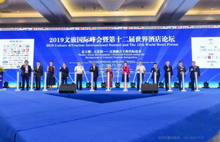 國(guó)際峰會(huì)高品質(zhì)同傳翻譯與計(jì)算機(jī)軟硬件技術(shù)開(kāi)發(fā)雙軌服務(wù)