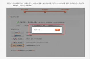 365翻譯服務(wù)升級(jí)，11.11送50元，助力計(jì)算機(jī)軟硬件技術(shù)開(kāi)發(fā)