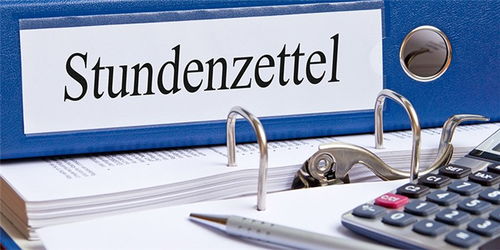 臨沂咨詢公司注冊(cè)全流程解析 依托百企慧信譽(yù)，融合軟硬件技術(shù)開(kāi)發(fā)